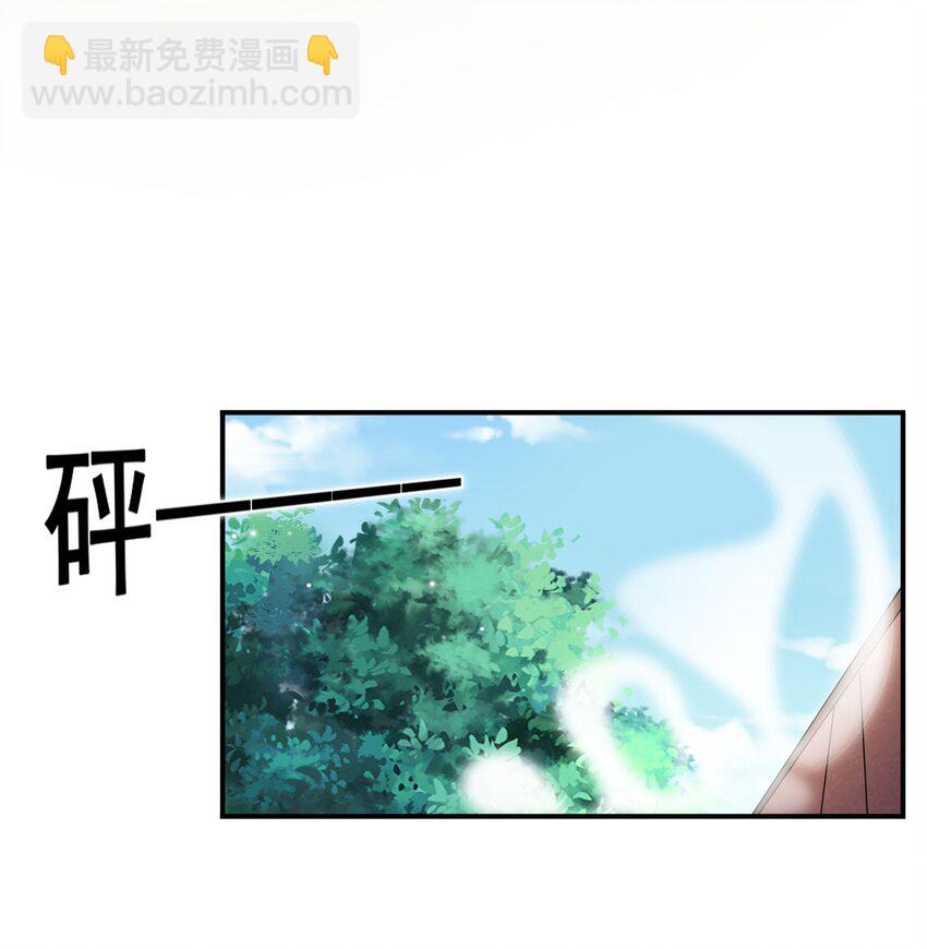 006 就是不服输！(1/2)-第6话