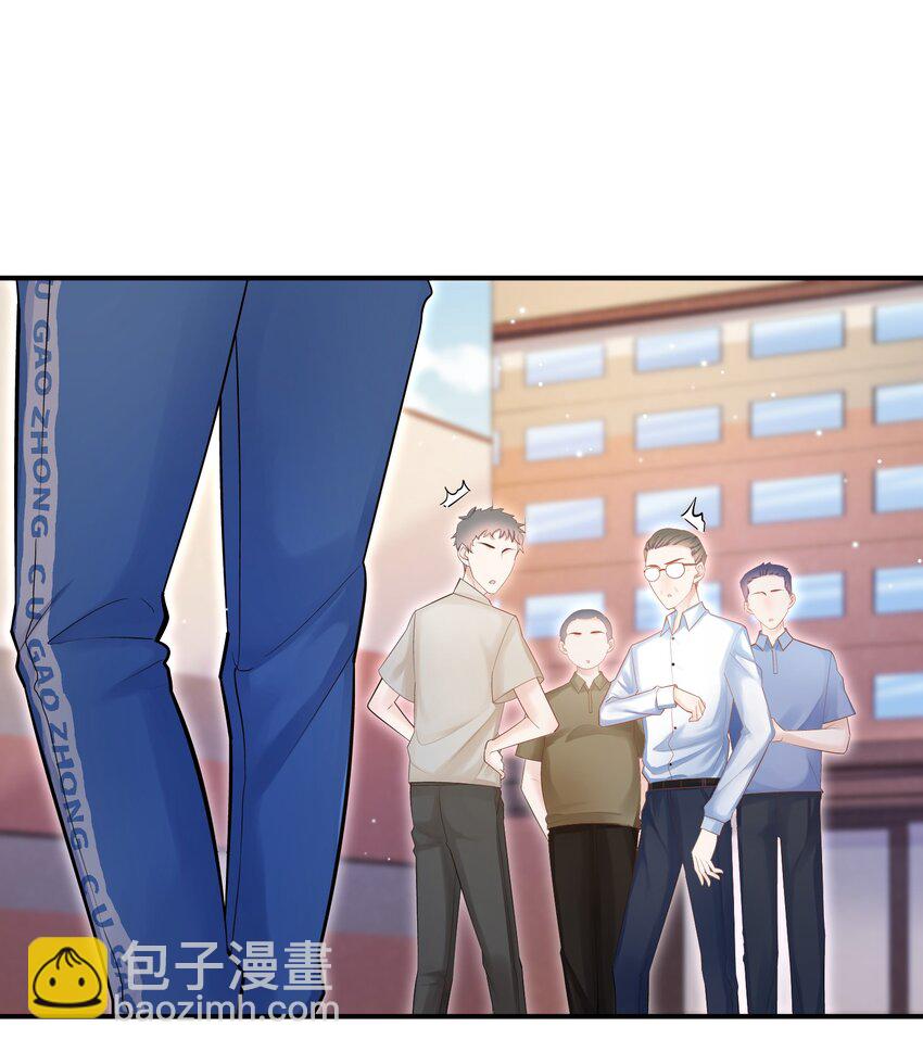 006 就是不服输！(1/2)-第6话