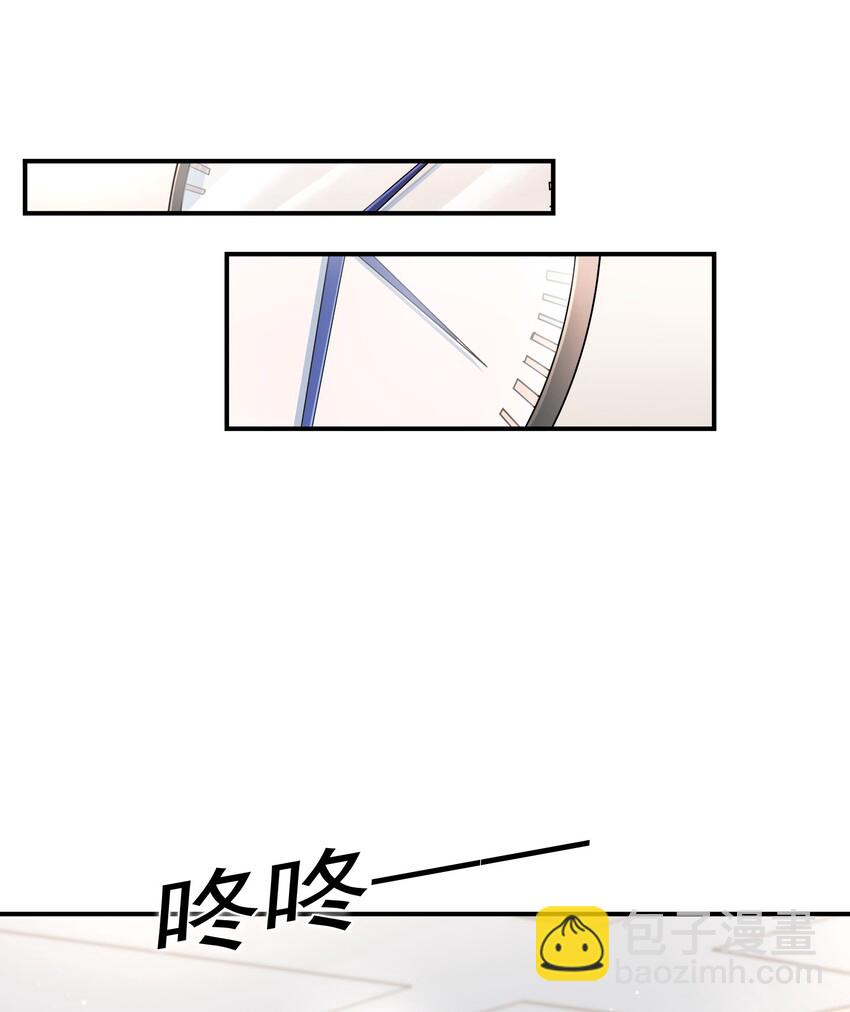 008 他曾看到我的爱-第8话