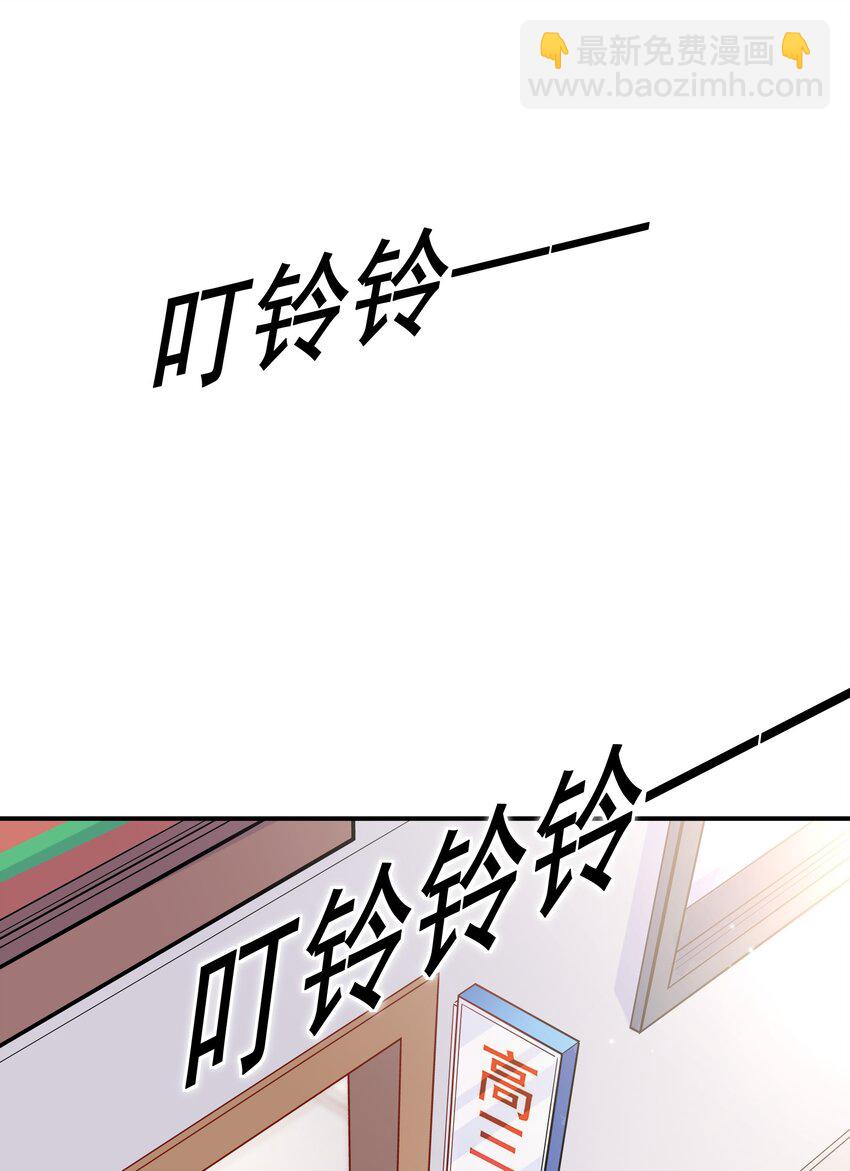 013 管他？我会累死的！-第12话