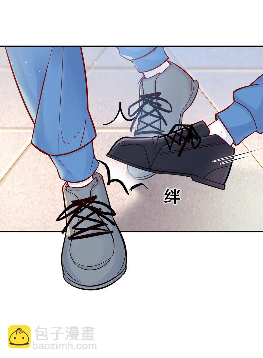 013 管他？我会累死的！-第12话