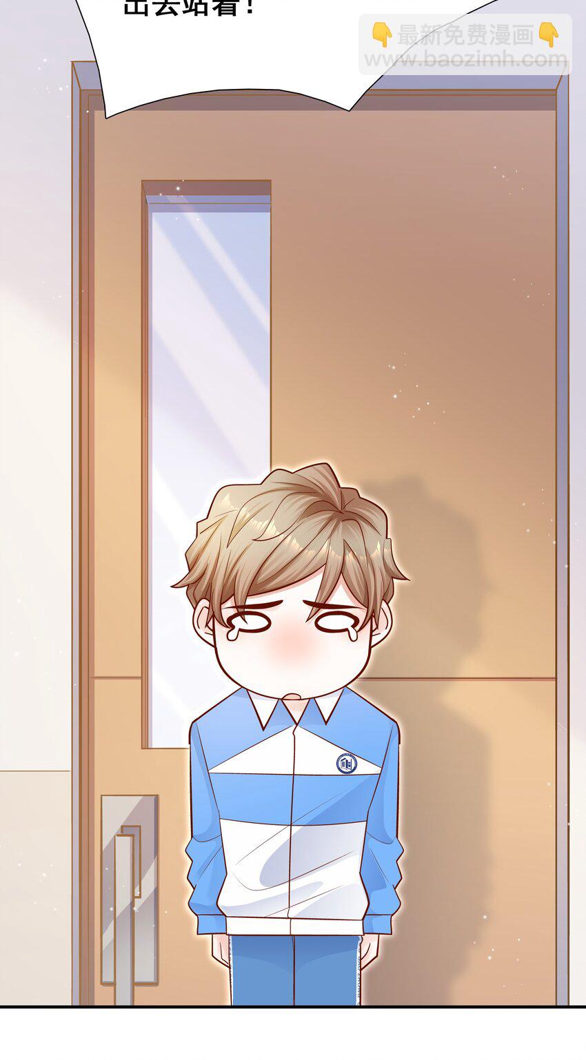 019 小作文写的真好！-第18话
