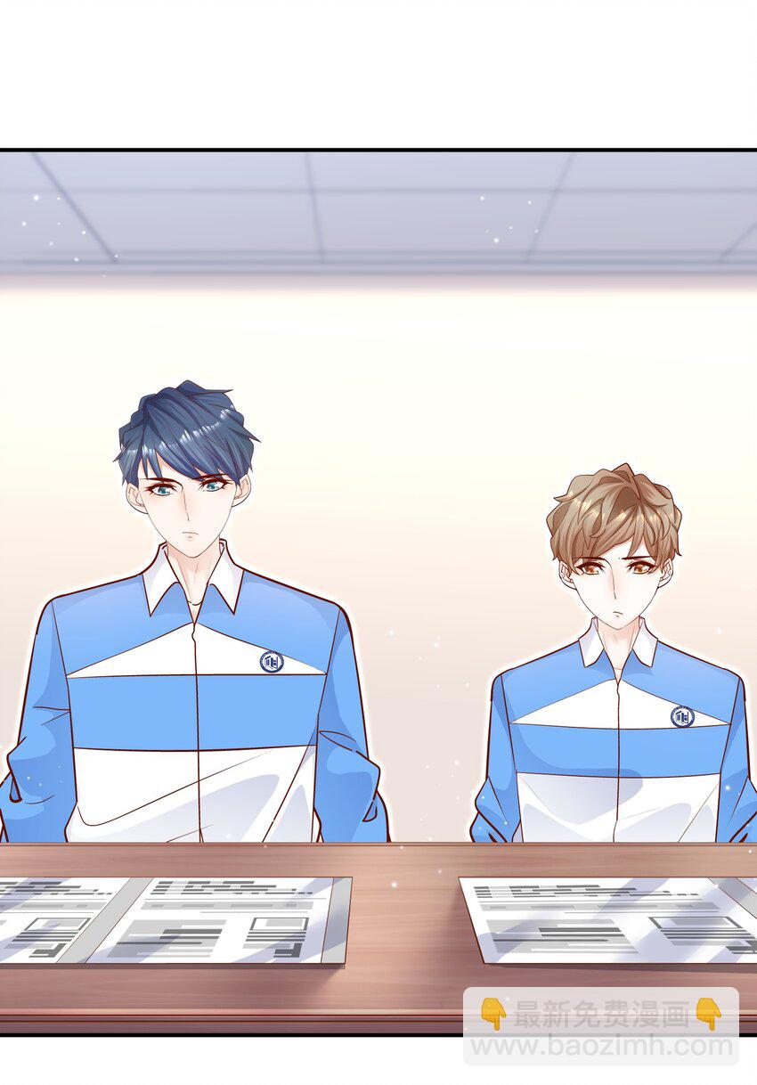 019 小作文写的真好！-第18话