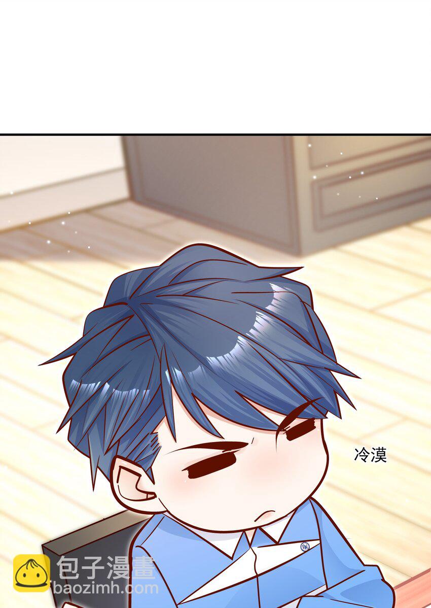 019 小作文写的真好！-第18话
