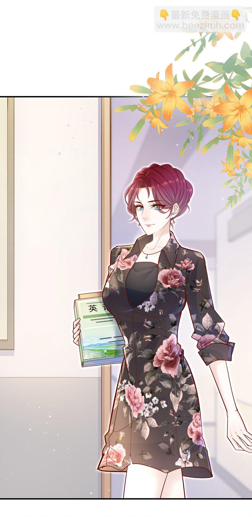 019 小作文写的真好！-第18话
