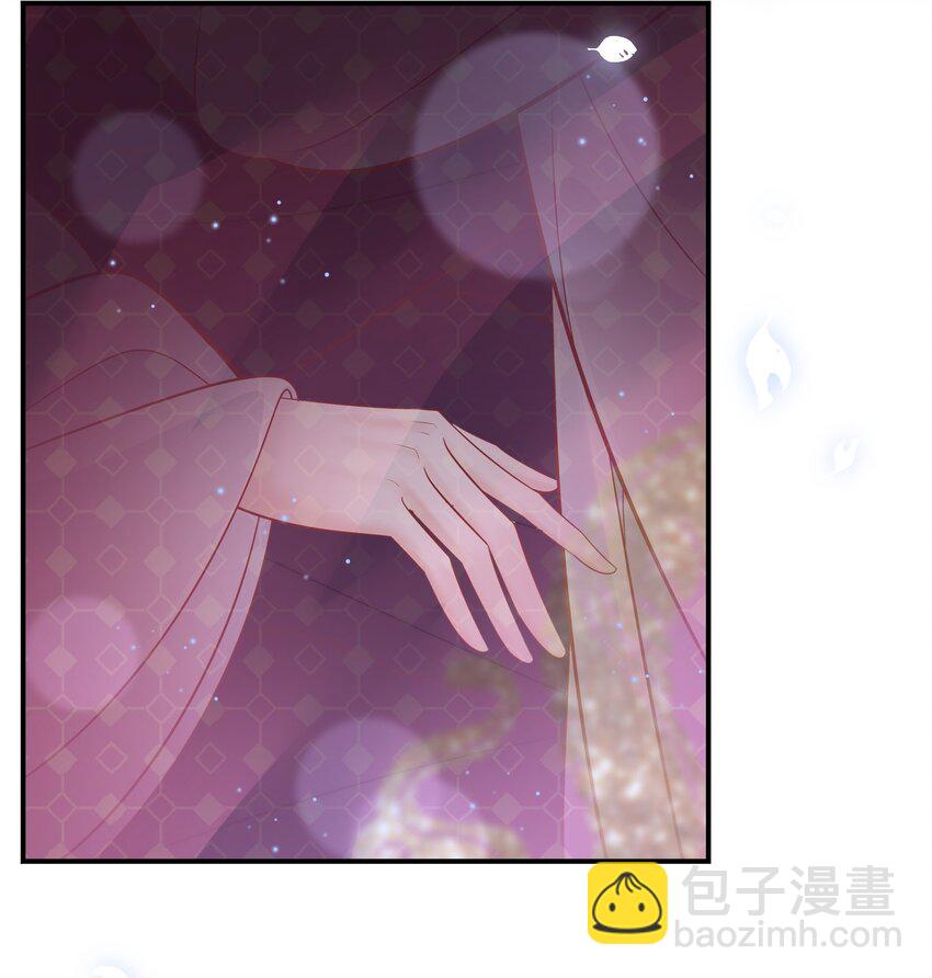 030 我帮你弄还不行吗？-第26话