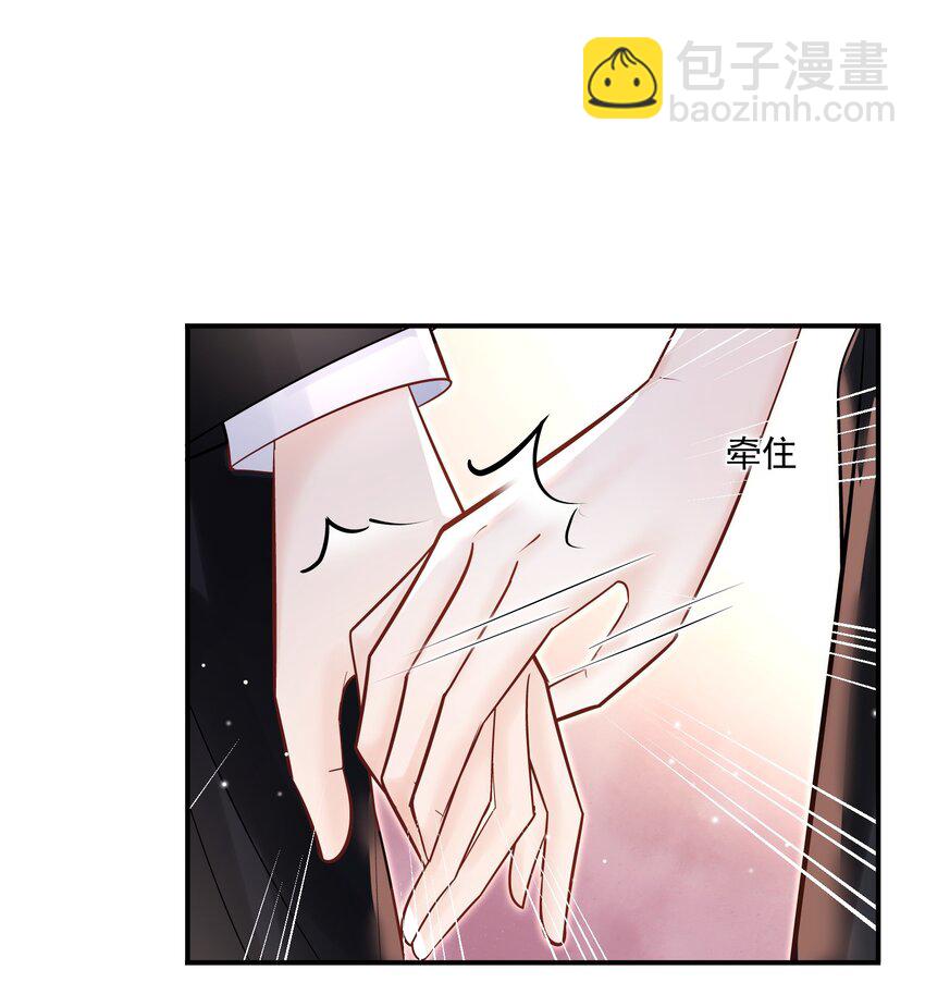 032 想牵手想疯了吧！-第28话