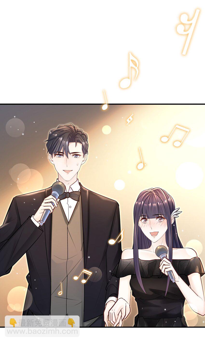 032 想牵手想疯了吧！-第28话