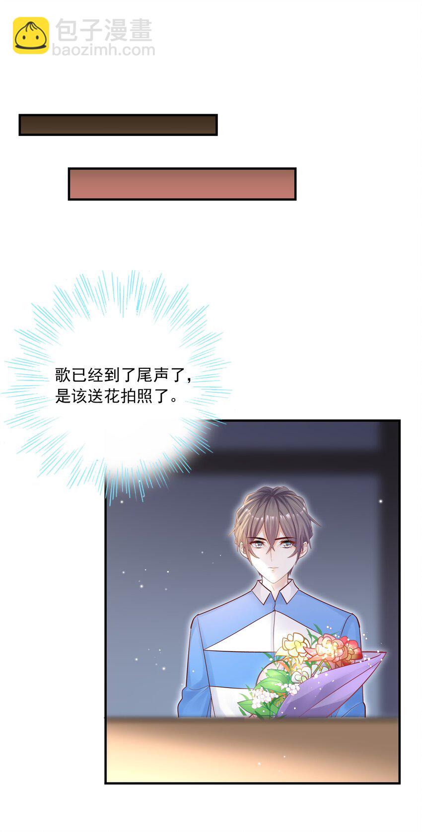 032 想牵手想疯了吧！-第28话