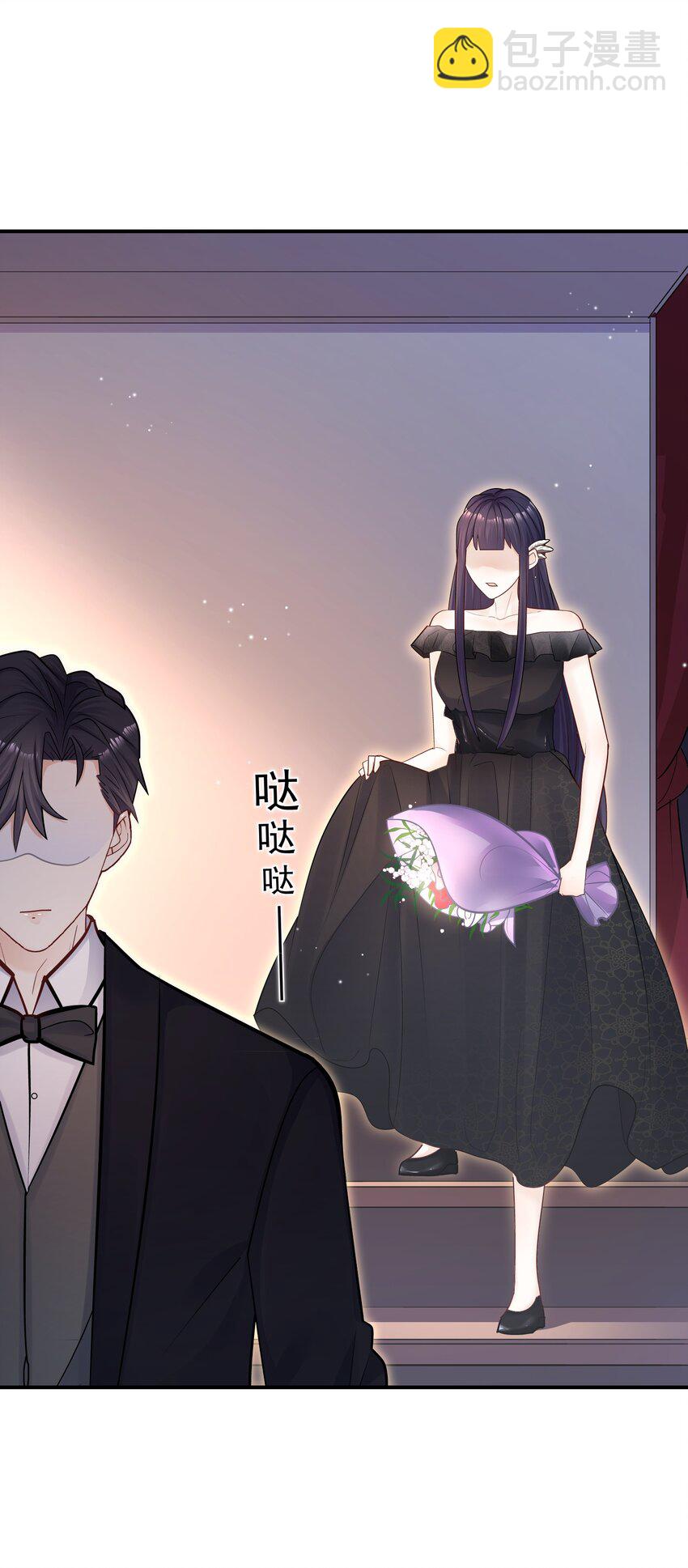 032 想牵手想疯了吧！-第28话