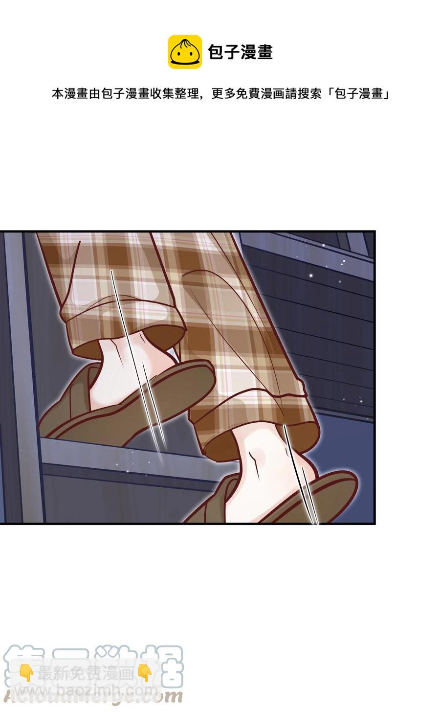 038 我想你了！(1/2)-第34话