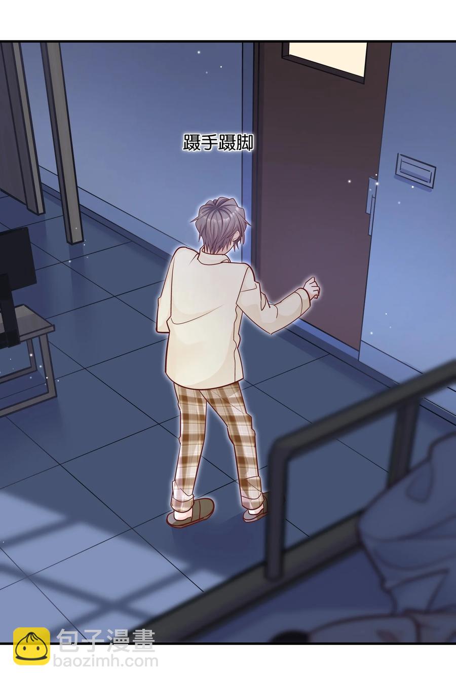 038 我想你了！(1/2)-第34话