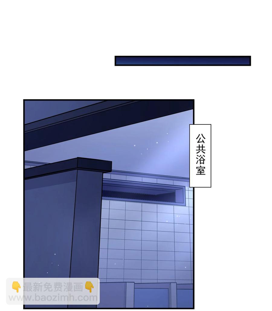038 我想你了！(1/2)-第34话