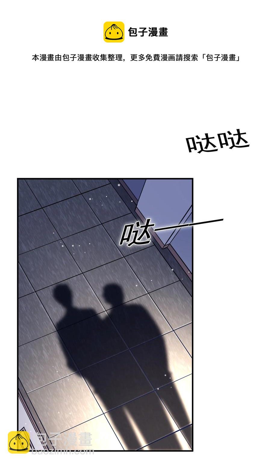 038 我想你了！(1/2)-第34话
