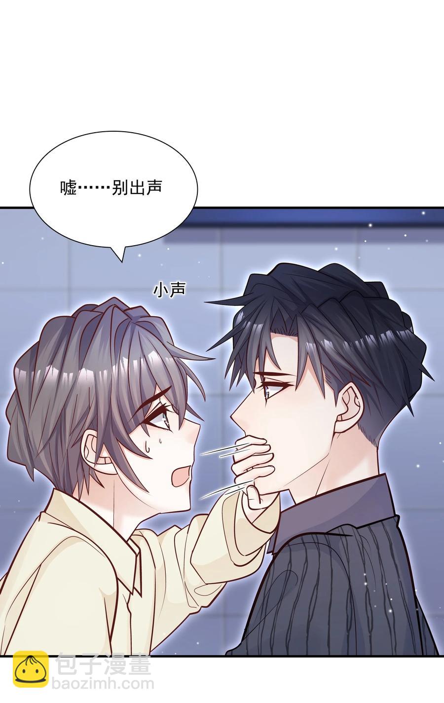 038 我想你了！(1/2)-第34话