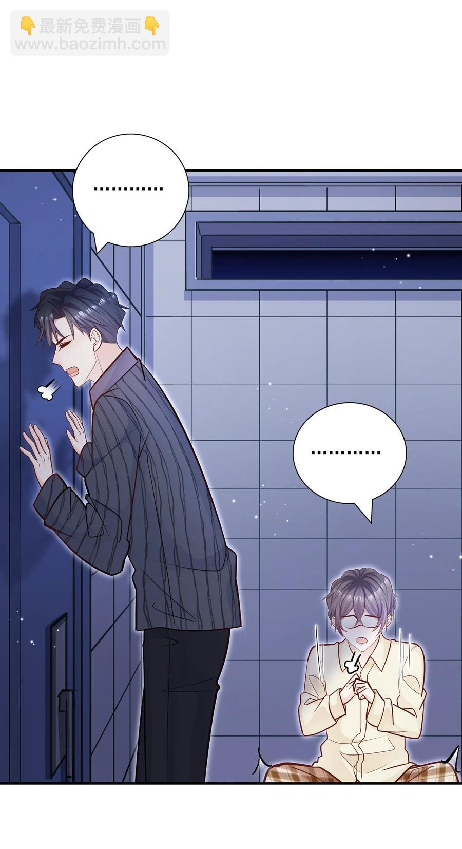 038 我想你了！(1/2)-第34话
