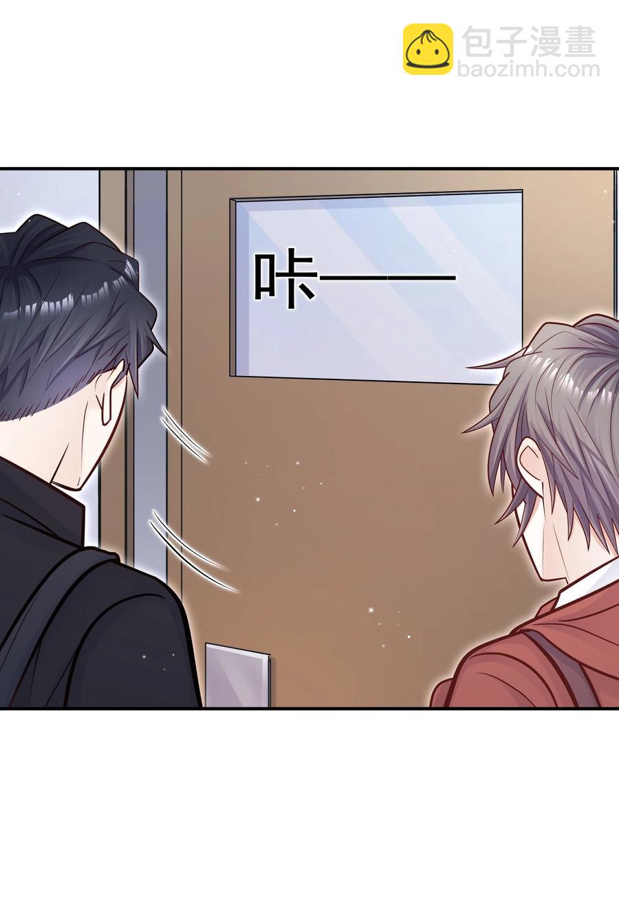 038 我想你了！(1/2)-第34话