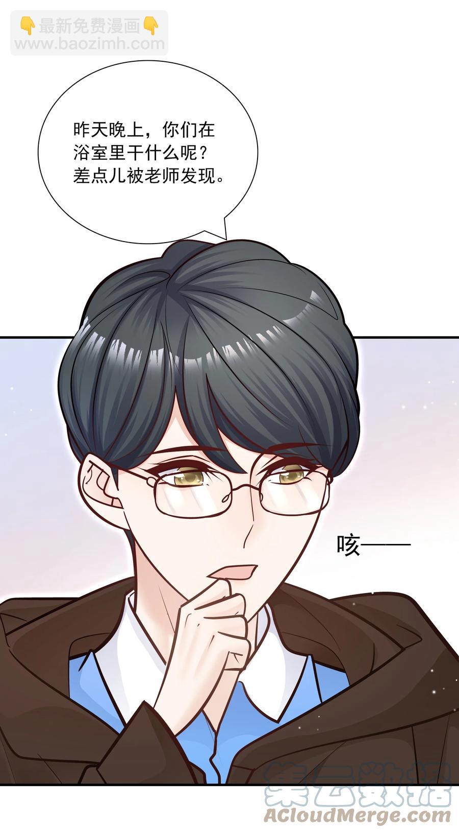 038 我想你了！(1/2)-第34话