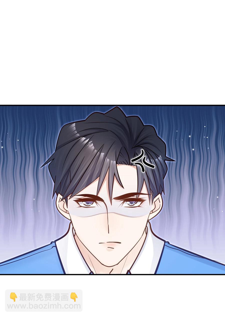 040 我要跟你一起睡！-第36话