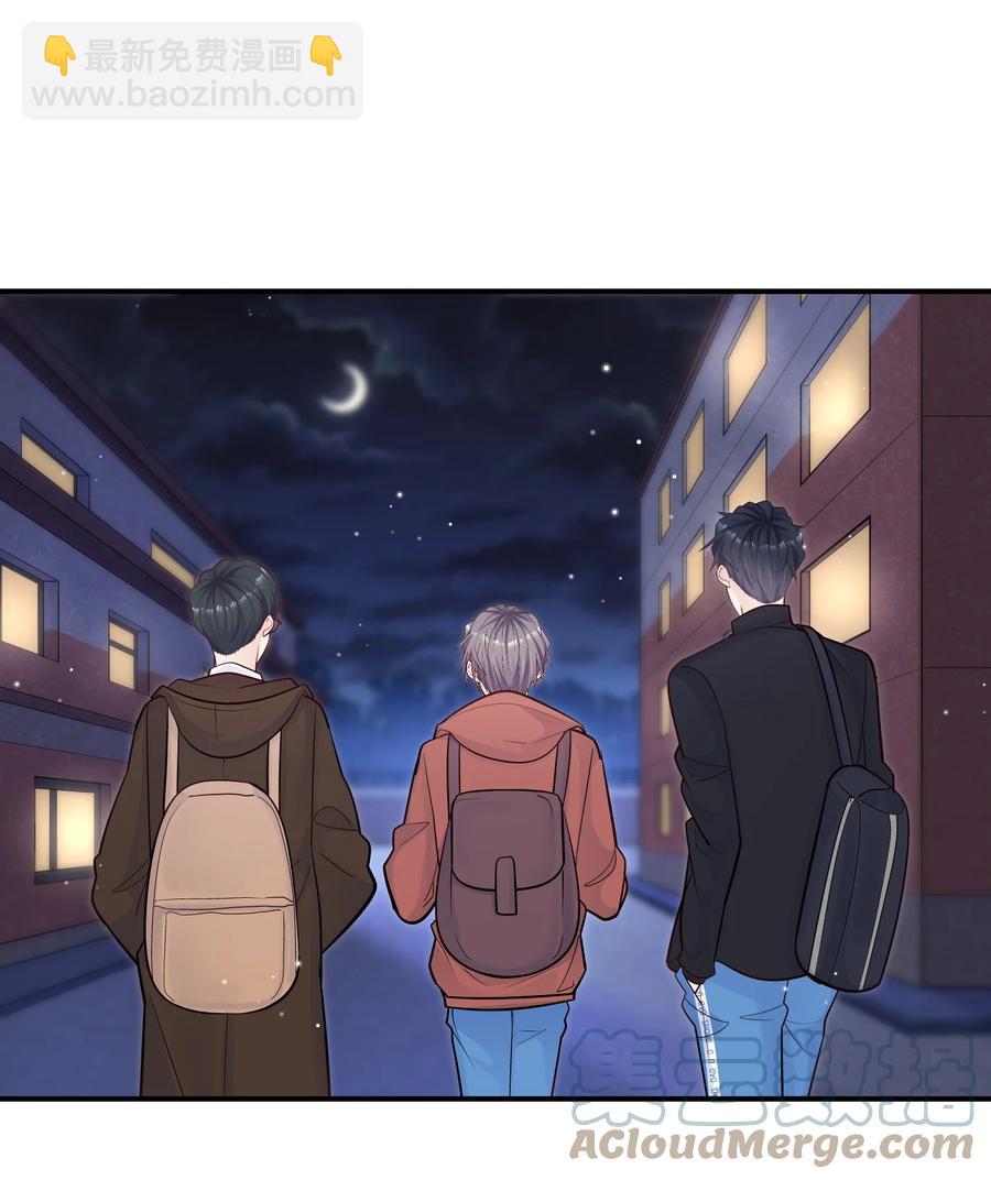 040 我要跟你一起睡！-第36话
