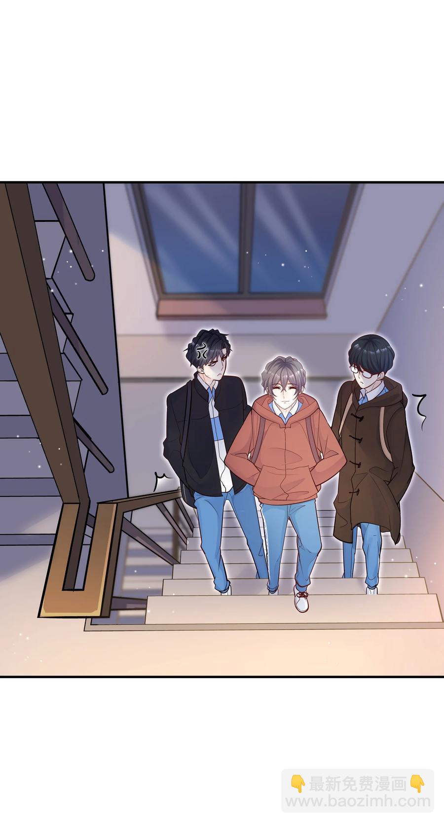 040 我要跟你一起睡！-第36话