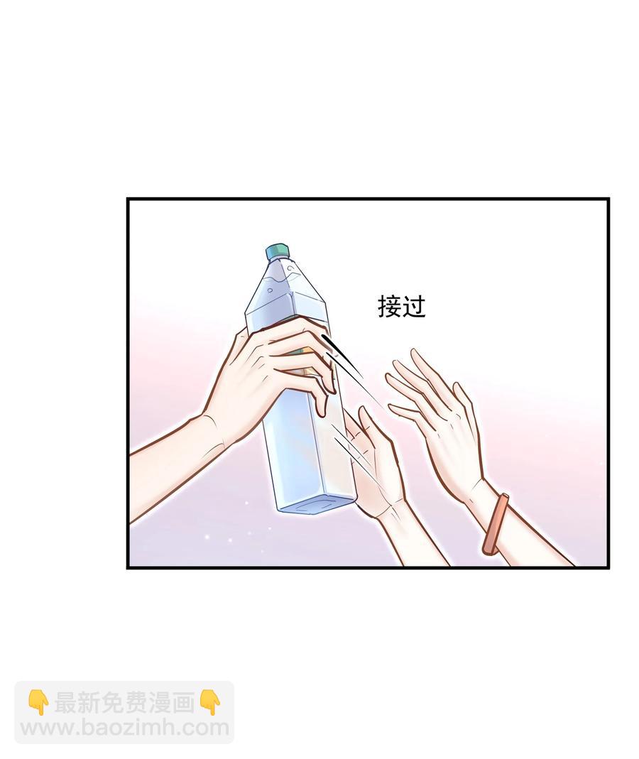 042 你吃醋，我当然也吃醋啊！-第38话