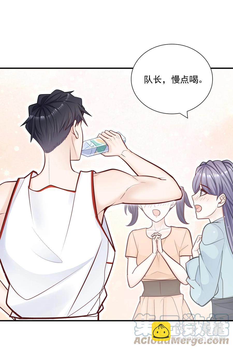 042 你吃醋，我当然也吃醋啊！-第38话