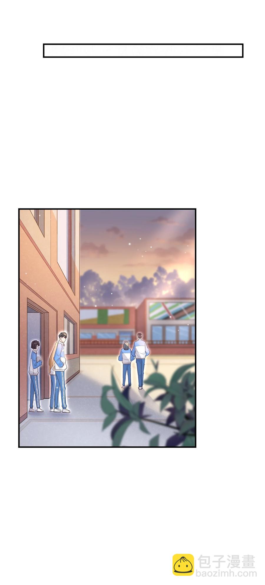 042 你吃醋，我当然也吃醋啊！-第38话