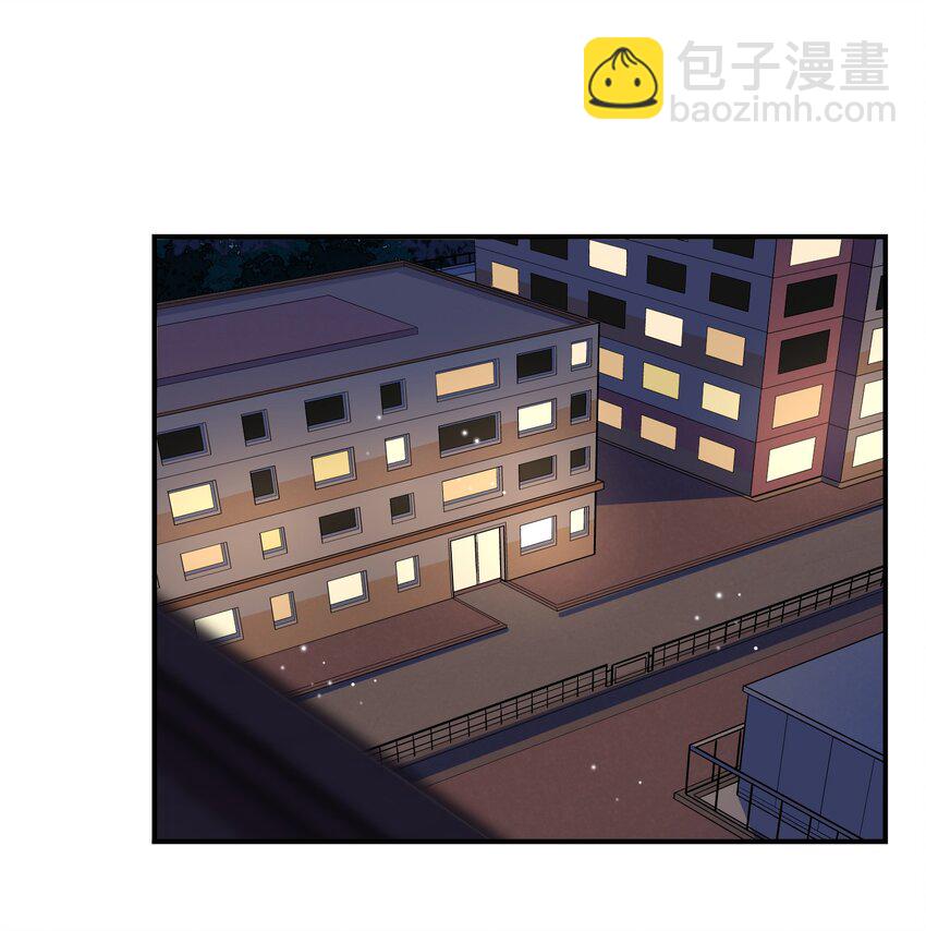 046 你居然还敢算计我？(1/2)-第42话