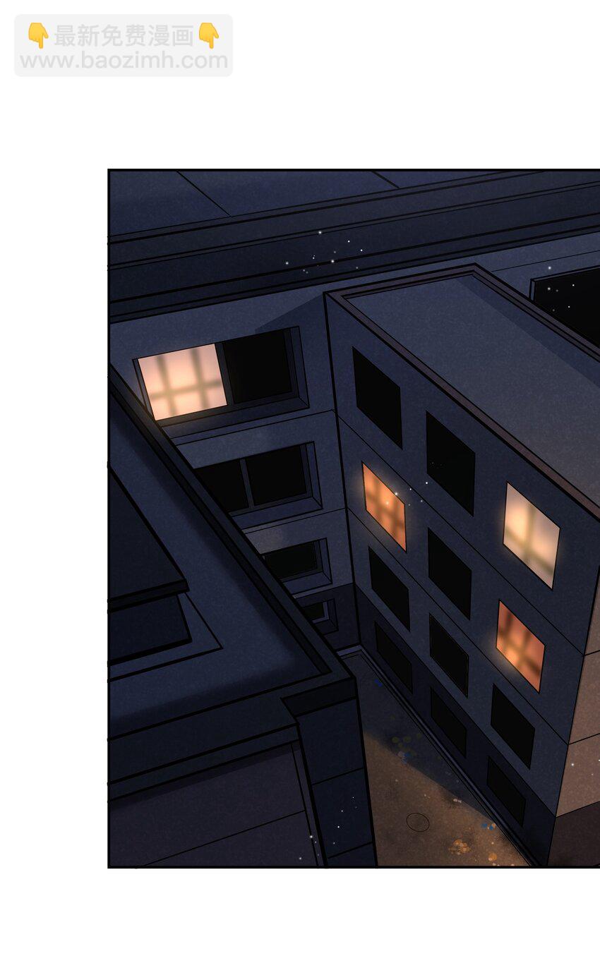 046 你居然还敢算计我？(1/2)-第42话