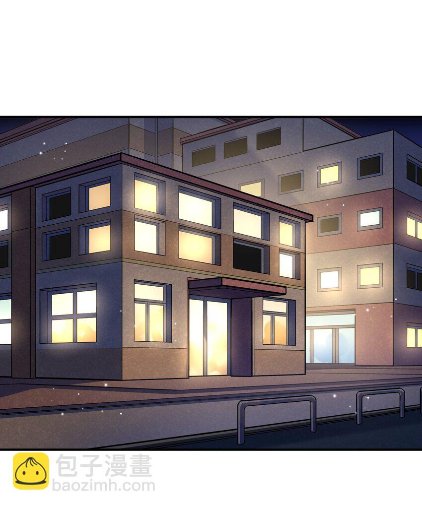 048 你可是我喜欢的人！-第44话