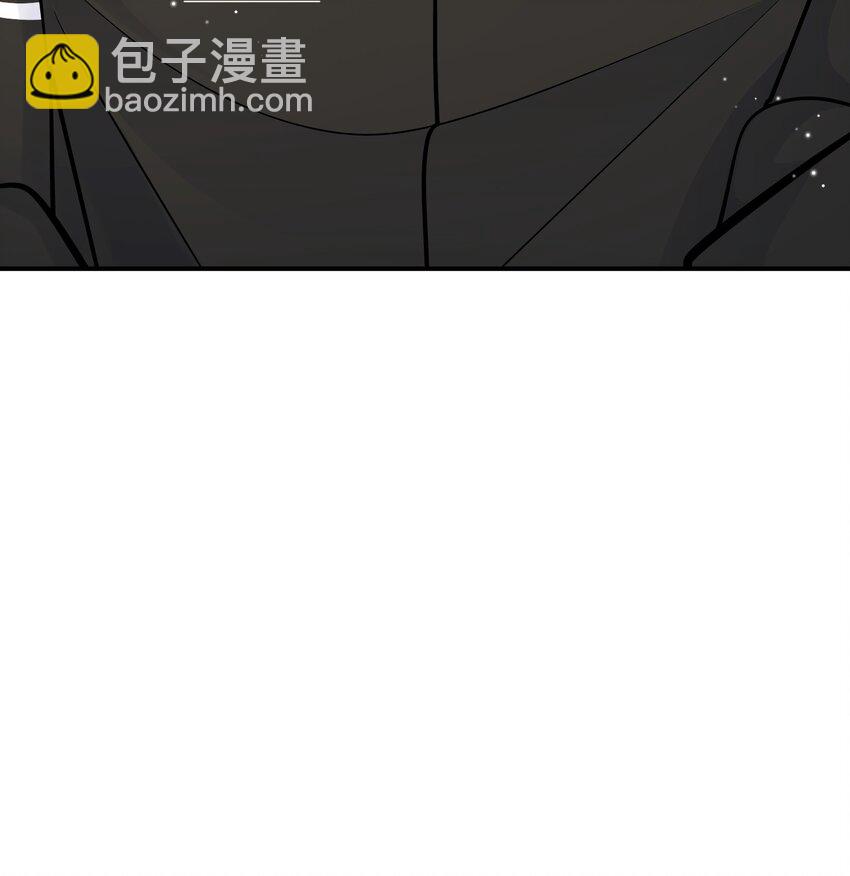 050 我背他？！-第46话