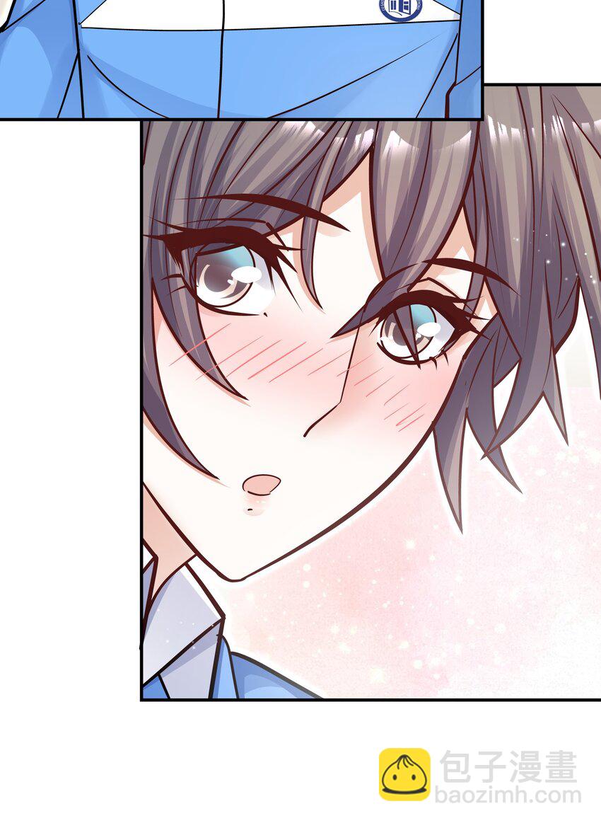 054 我想继续占有他！(1/2)-第50话