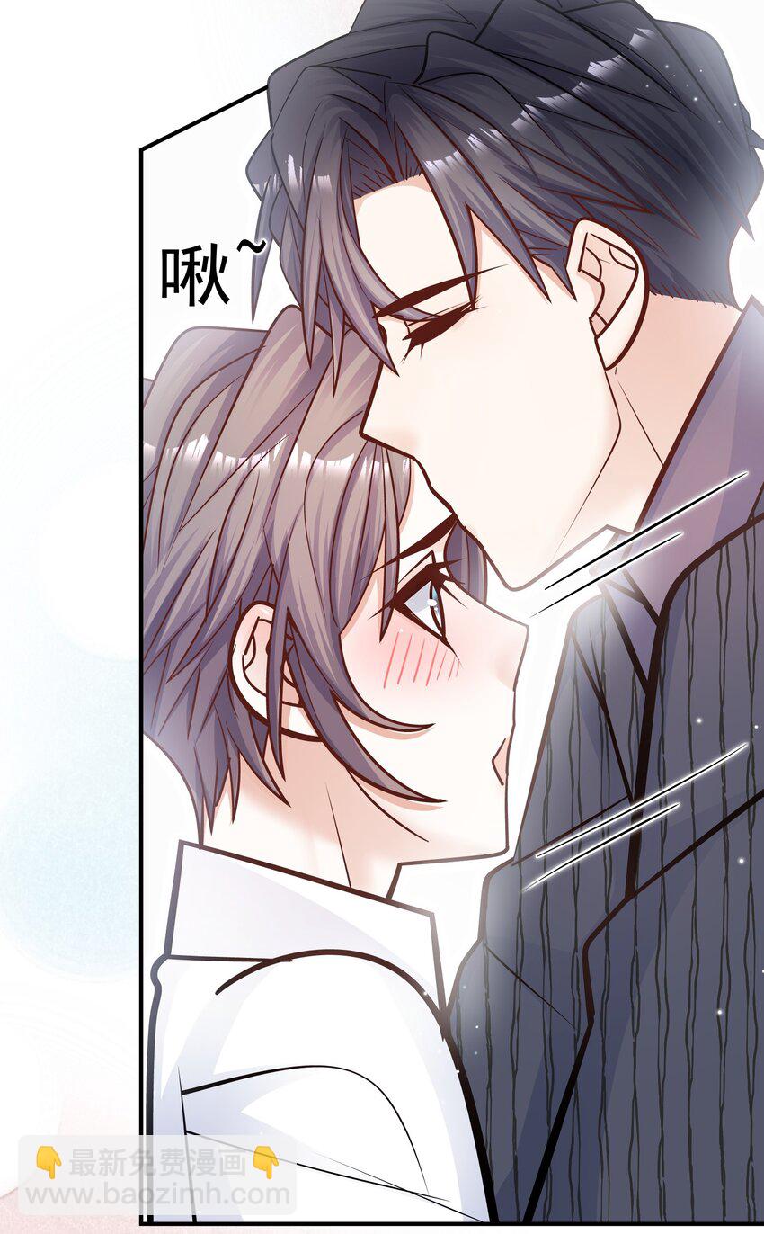 056 这叫&ldquo;爱的鞭策&rdquo;(1/2)-第52话
