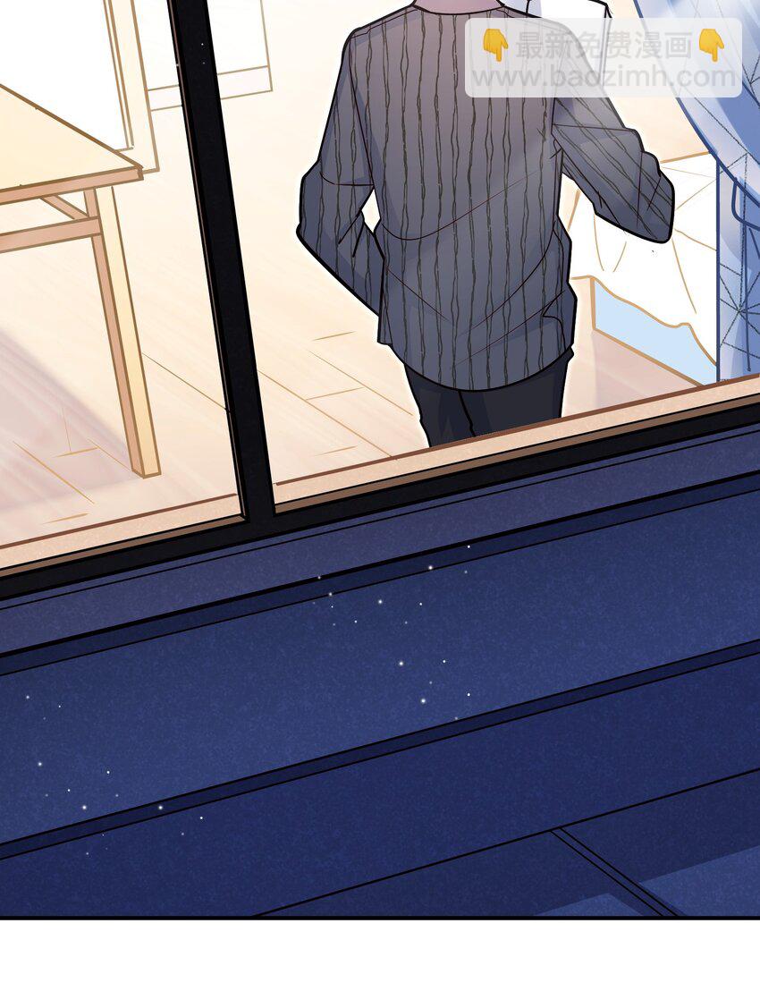 056 这叫&ldquo;爱的鞭策&rdquo;(1/2)-第52话