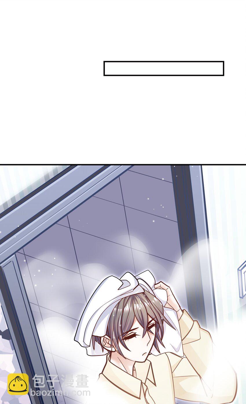 056 这叫&ldquo;爱的鞭策&rdquo;(1/2)-第52话