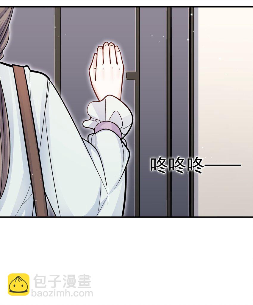056 这叫&ldquo;爱的鞭策&rdquo;(1/2)-第52话