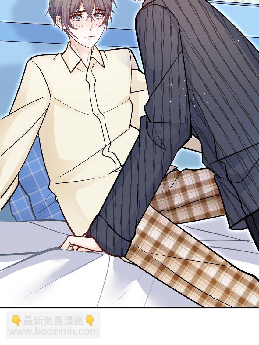 056 这叫&ldquo;爱的鞭策&rdquo;(1/2)-第52话