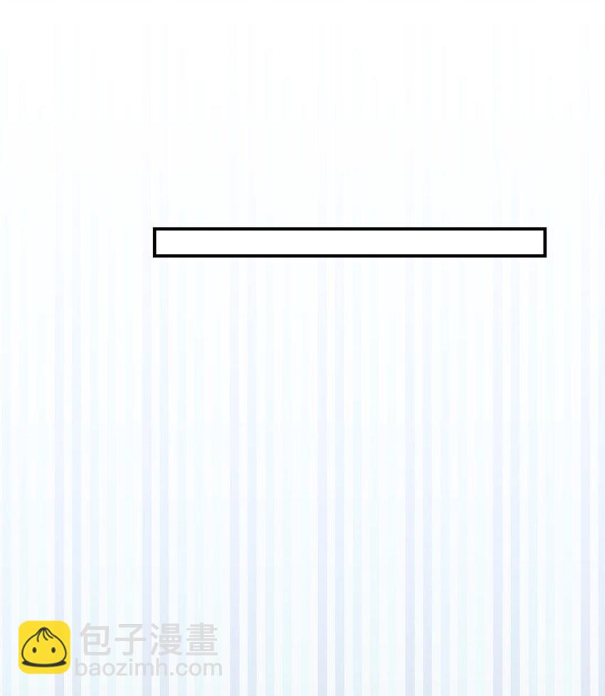 056 这叫&ldquo;爱的鞭策&rdquo;(1/2)-第52话