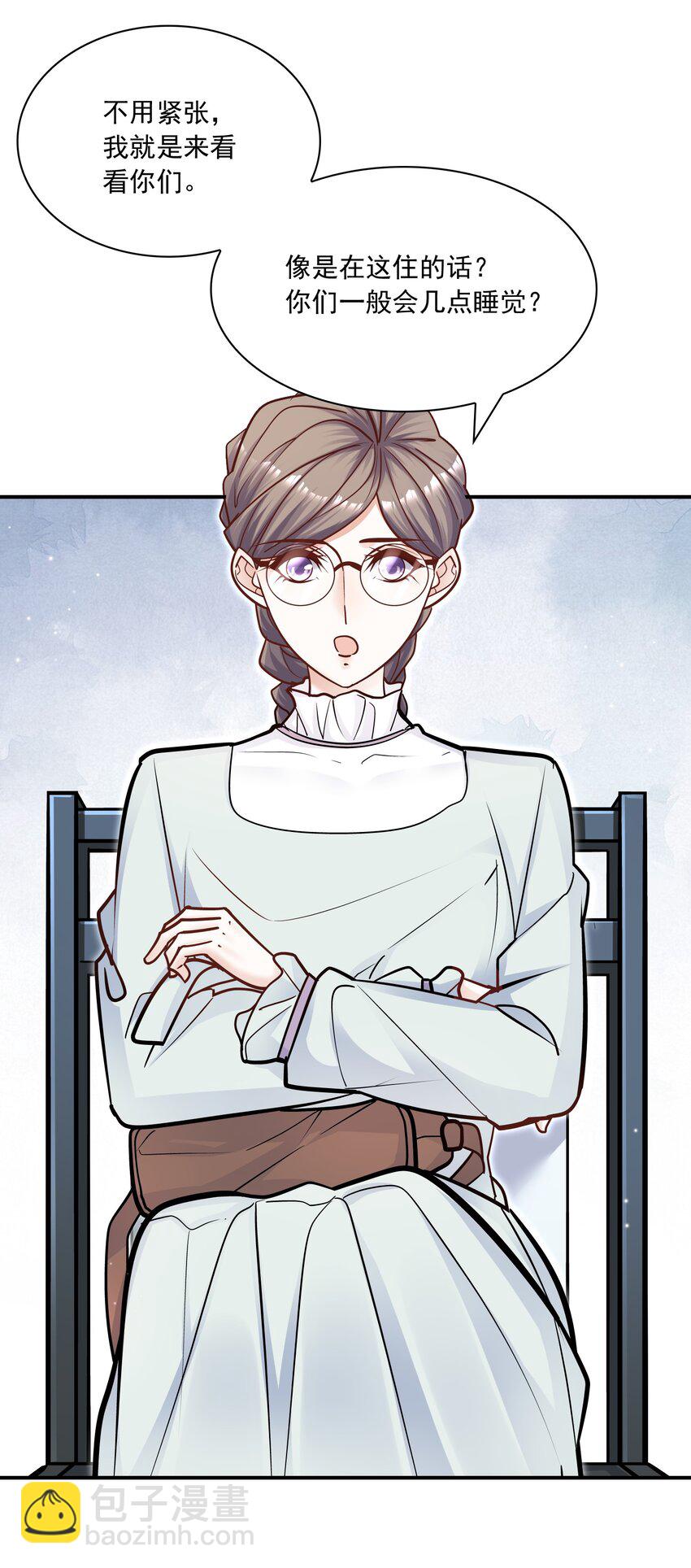 056 这叫&ldquo;爱的鞭策&rdquo;(1/2)-第52话