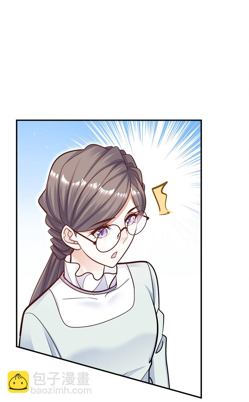 056 这叫&ldquo;爱的鞭策&rdquo;(1/2)-第52话