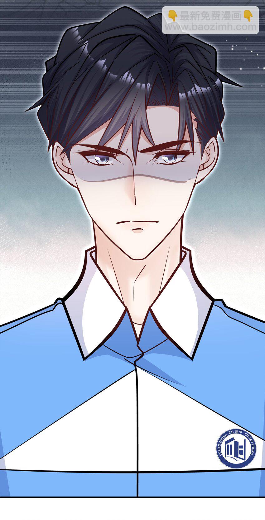 058 失去了才知道珍惜-第54话