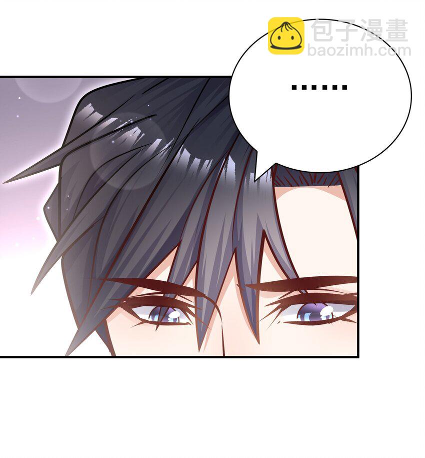 058 失去了才知道珍惜-第54话