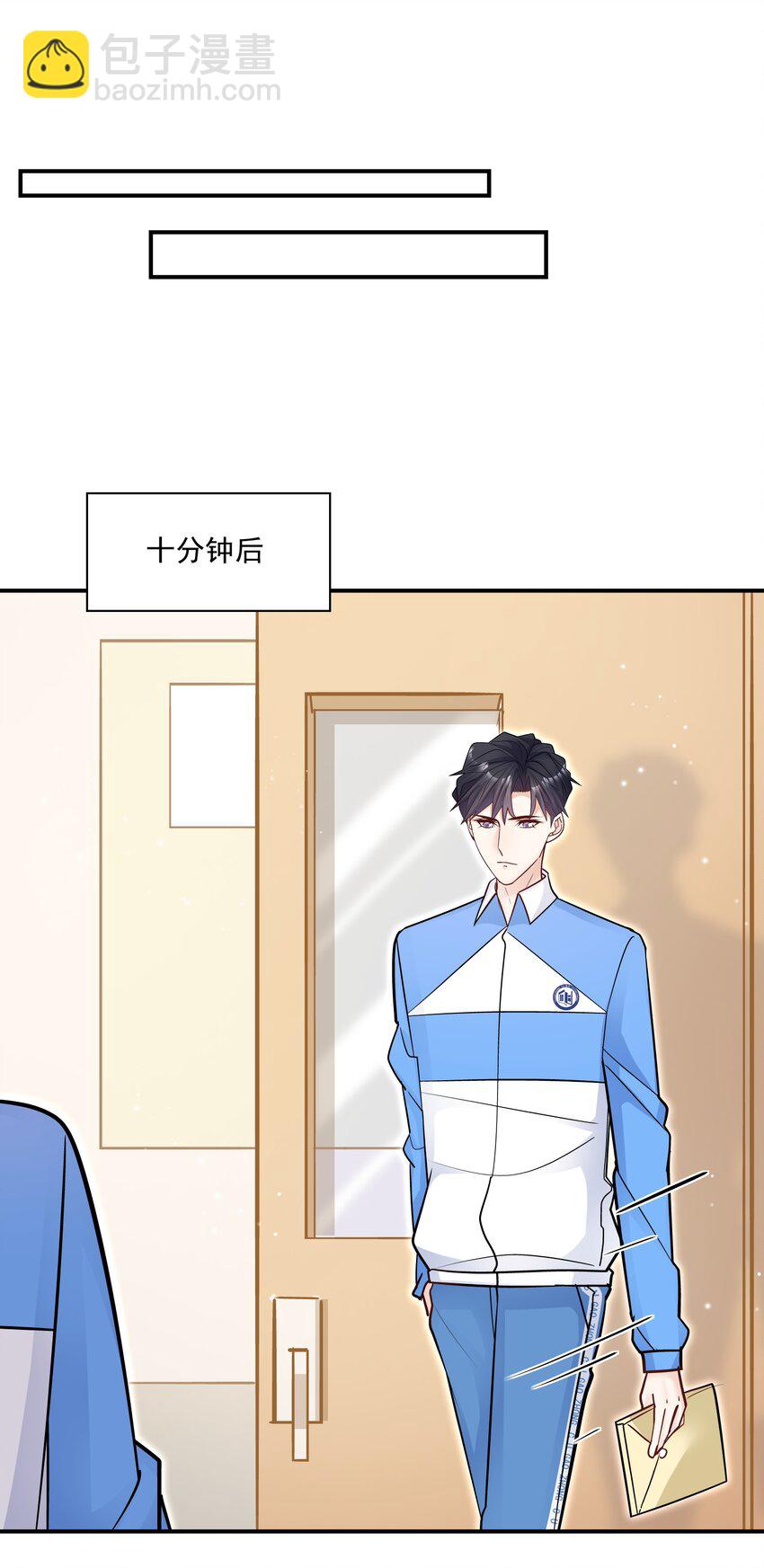 058 失去了才知道珍惜-第54话