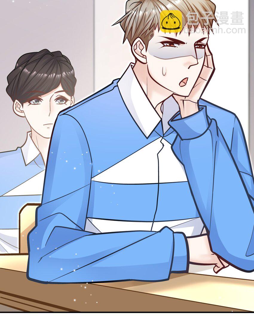 058 失去了才知道珍惜-第54话