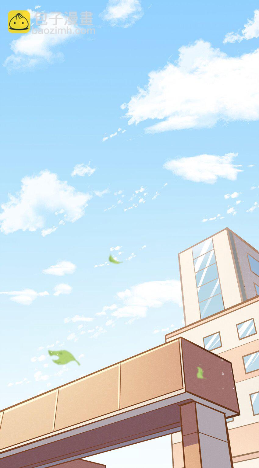 060 这么快就见家长了？-第56话