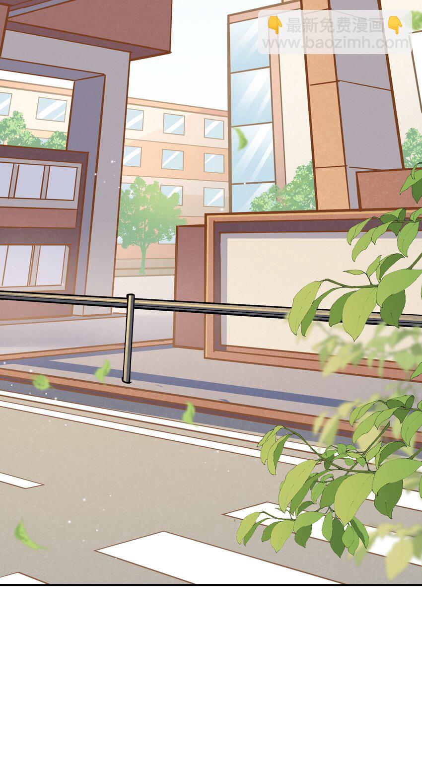 060 这么快就见家长了？-第56话