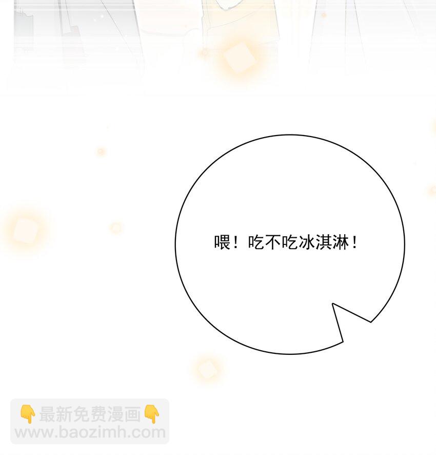 063 我们能熬过去吧？-第60话