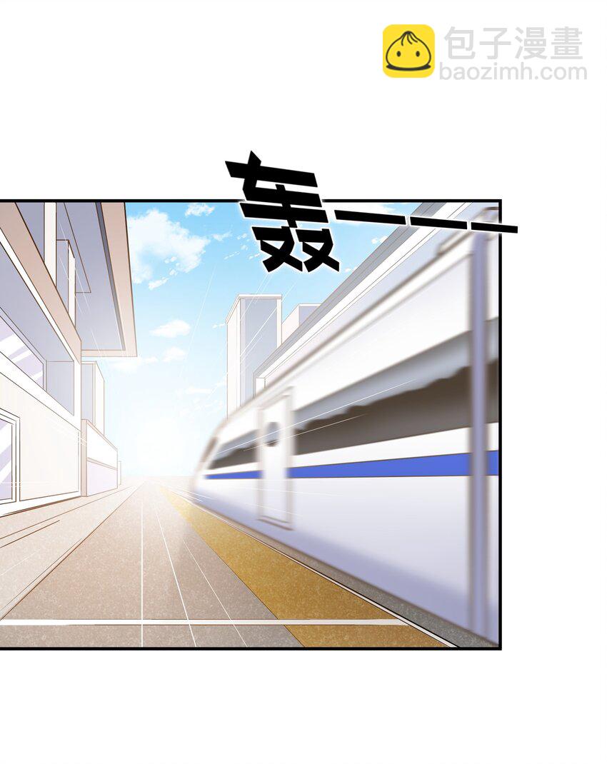 063 我们能熬过去吧？-第60话