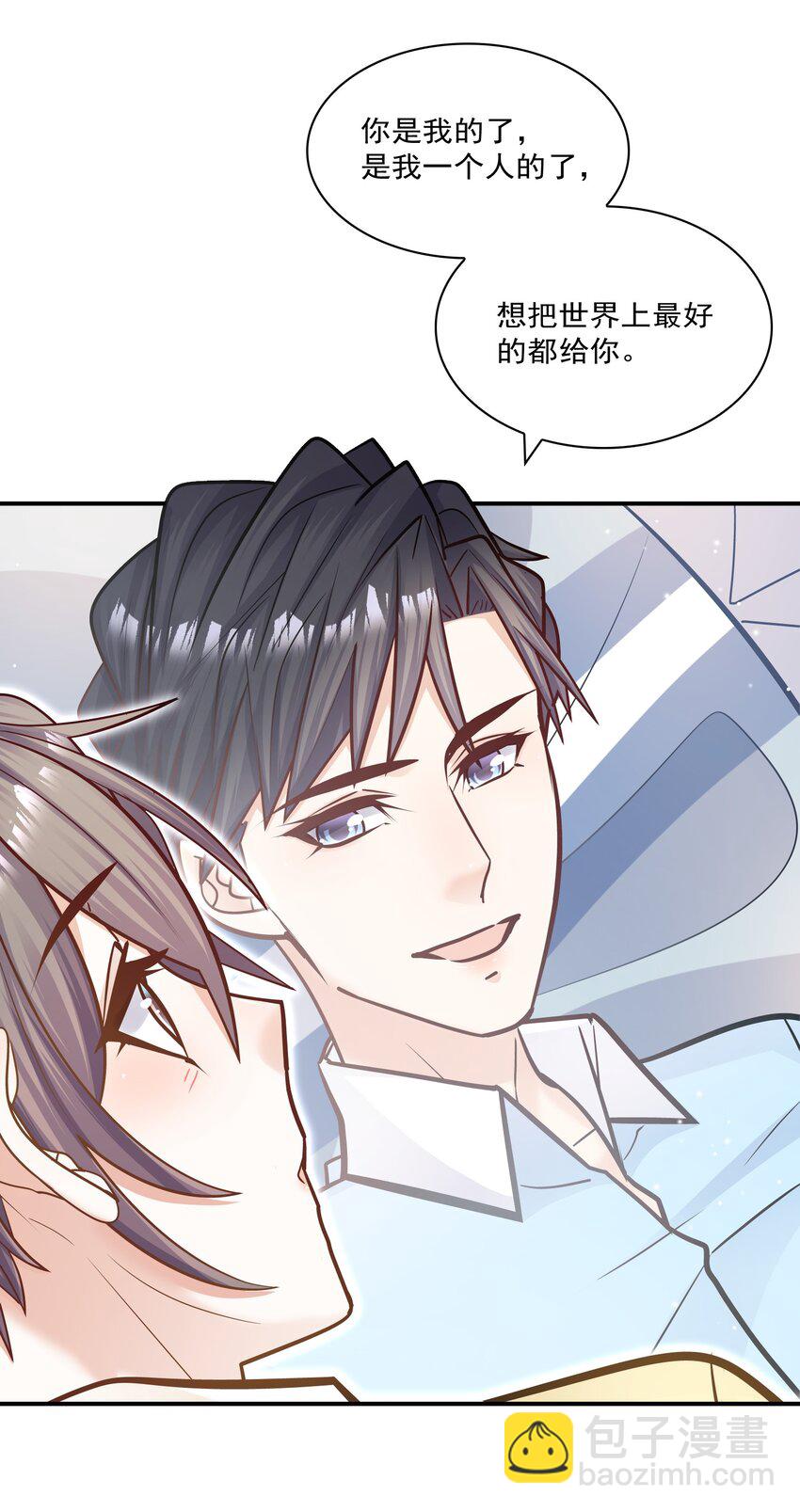063 我们能熬过去吧？-第60话
